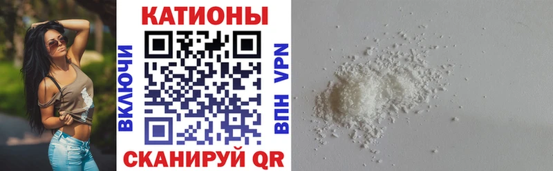 Наркошоп купить ГАШ  COCAIN  Alpha PVP  Псилоцибиновые грибы  Меф  Новошахтинск