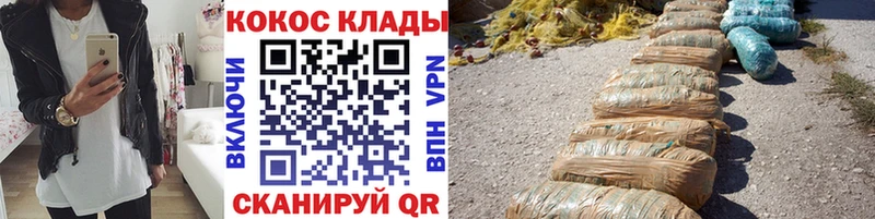 COCAIN 98%  Купить где  Новошахтинск 