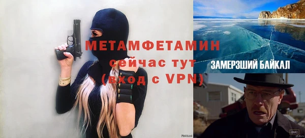 spice Елабуга