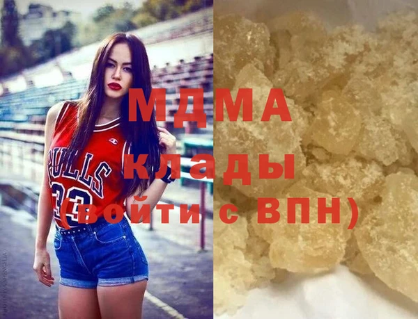 spice Елабуга