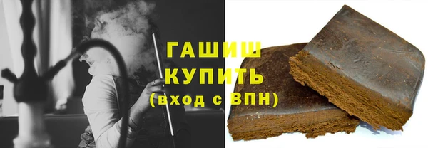 spice Елабуга