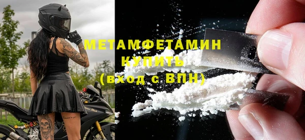 spice Елабуга