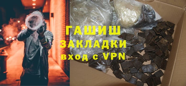 spice Елабуга