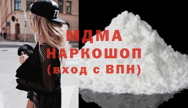 spice Елабуга