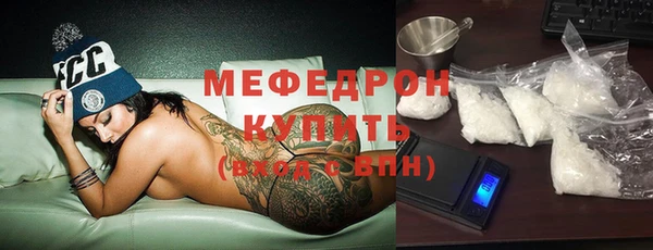 Альфа ПВП Ельня