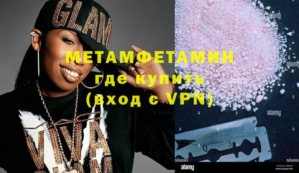 spice Елабуга